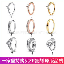 ���˶�����S925���y����u�y���ڶ�h�������һ��ָ����