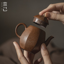 蛮己仿古日式茶壶功夫茶具文人家用诧寂风小壶球孔过滤柴烧单杯