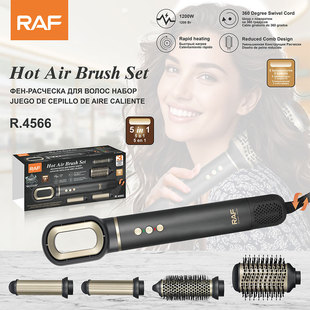 RAF European gauge multifunctional five-in-one straight hair comb curling iron shape high-speed constant temperature hair care negative ion hair dryer