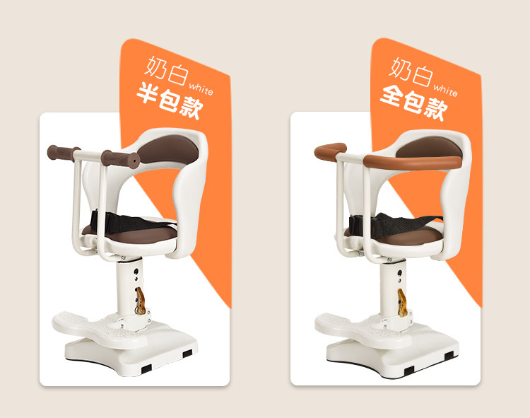 Electric Car Front Child Seat Cross-Border Wholesale Foldable Baby Stool Dropshipping Battery Car Pedal Child Seat