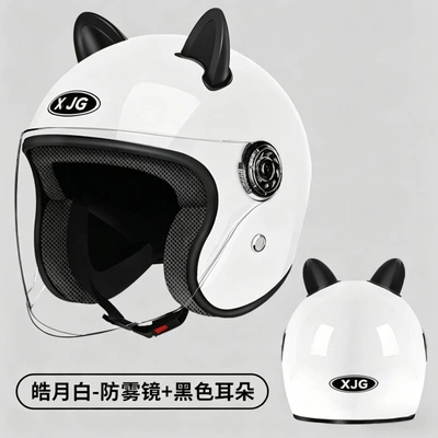 Motosiklet kaskı (dəbilqə) Vehicles and Motorcycles, Safety Helmet - spray-painted-white-black-cat-ears-hd-clear-lens