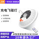 Solar bulb LED stall night market lighting power outage emergency rechargeable intelligent remote control outdoor lighting