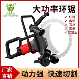 跑道草坪;塑料地板;植保机械