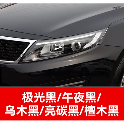 17. Car paint repair Avtomobil boya qələmləri - take-one-shot-and-two-color-paint-1-and-brightening-polish-1-and-then-send-a-tool-kit-sandpaper-cleaning-cotton-pen-tip-aurora-blackmidnight-blackebony-black