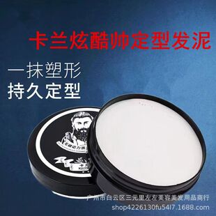 KLX�����ɫ�l����Ůʿ�^�l����־��������Ͷ��Ͱl�z���F��Ȼ