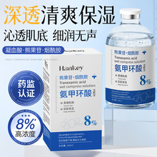 �n�o���׭h�����o���Һ���AҺ���͊yǰ�̝��aˮ�����o�wƷ