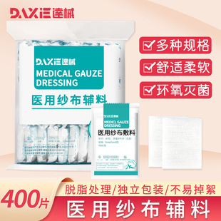 �o���t�ü����Kһ���������������Ϫ�������t��Ó֬�޼���Ƭ�냺