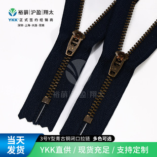 ��ƷYKK��� 3 ̖ Y ������~�]����� GSBN8���^  �����F؛ֱ��