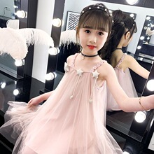 Ů���ļ��B��ȹ�����¿���o��W����ͯ����ȹ�����LŮ��ȹ��