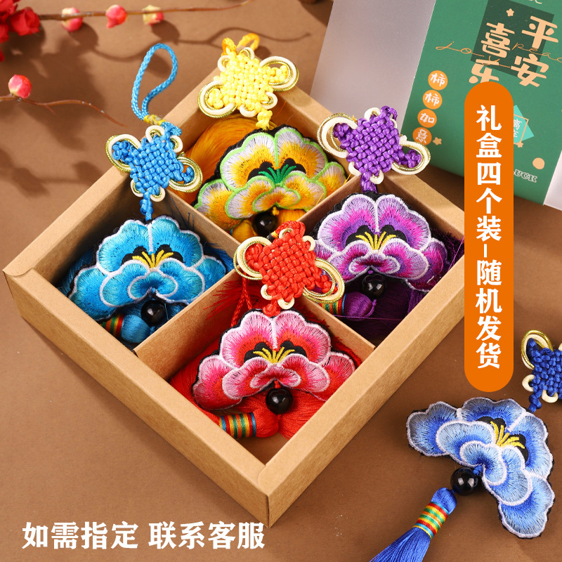 Dragon Boat Festival estilo chino bolsita pequeña bordada arco pequeño colgante Hanfu estilo antiguo adornos borla bolsita portátil