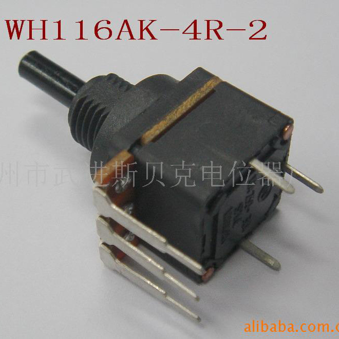 供应按键式/开关/可变/大电流电位器