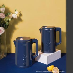 ��ˮ��HX-A1507B����늟�ˮ��1.5L����һ�w�ԄӔ���_ˮ���ˮ��