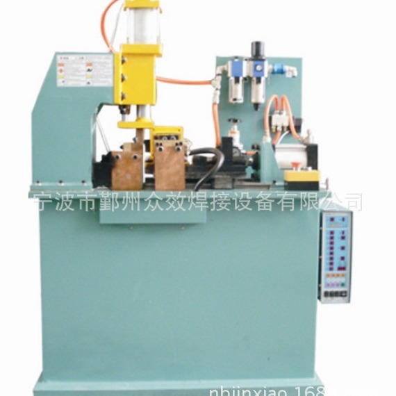 供应五金工具金属制品对焊机(图)