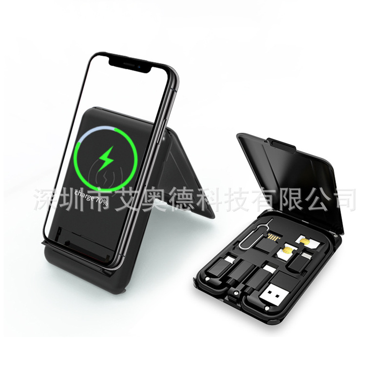 6-in-1 Multi-Port Multi-Function USB Charging Cable Set 60W Ultra-Fast Charging Wireless Charging Mobile Phone Holder Charging Cable Box