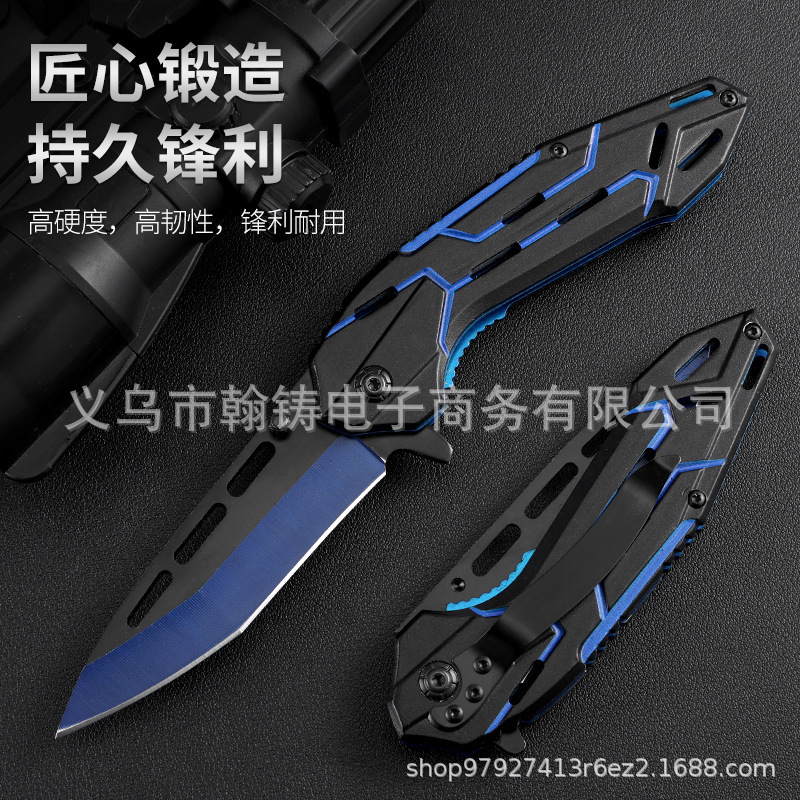 厂家直供不锈钢多功能刀户外野营登山折叠刀便携高硬度锋利水果刀