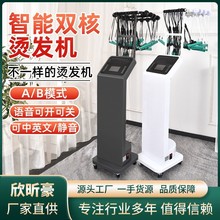 ���|���C�l�C����C�C���l��24V������ܾ��l�x�pģʽ�������l��