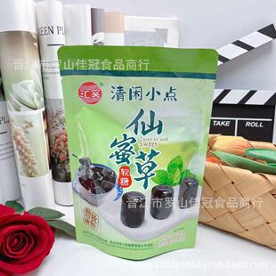 �R�� 108g�ɲ���ܛ�ǽ��С��ʳ�Ӽ��k�����eʳƷ�ǹ����l