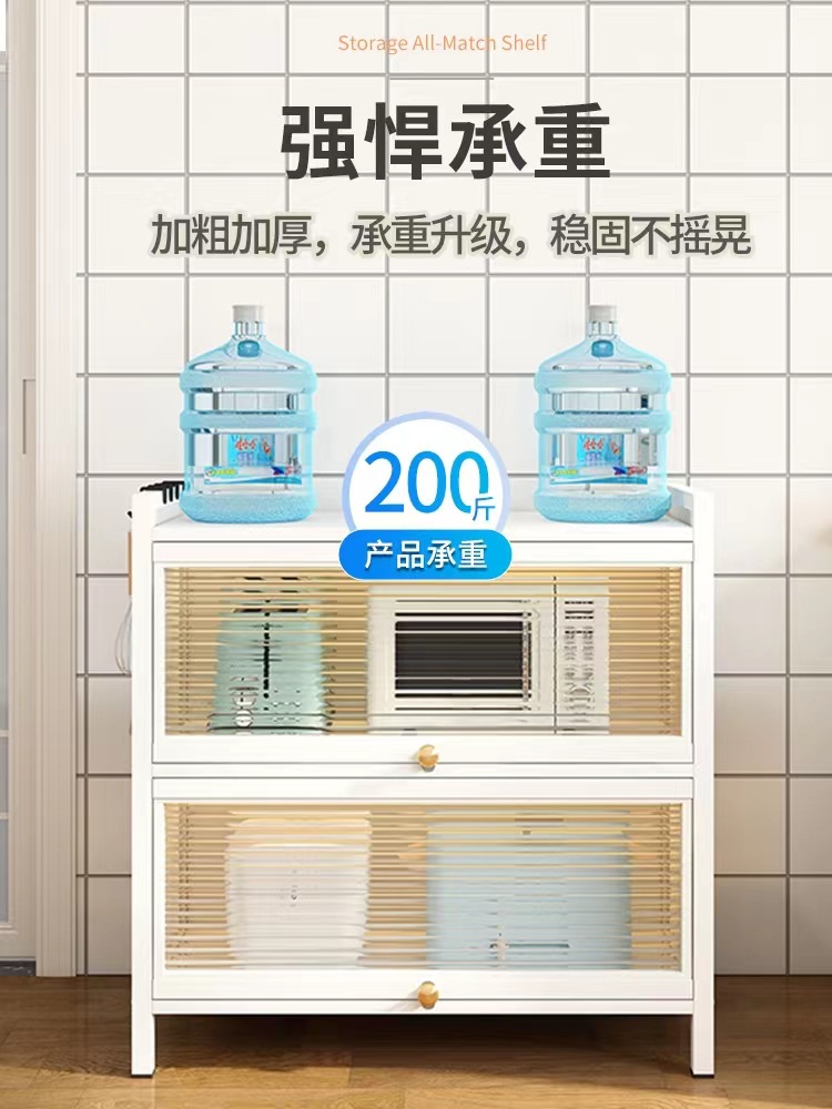 微信图片_20220412125049