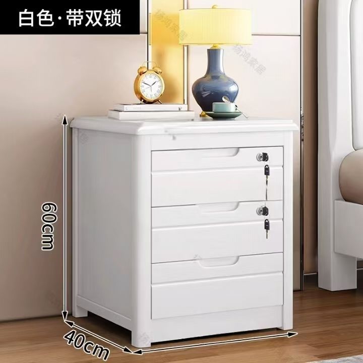 新中式橡胶木带锁三层整装床头柜实用收纳E1环保家用|undefined