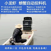 12VͶ�D�C�з���r�BֳͶ����Ԅ�Ͷʳ�C12V�ƿ��Ͷ�ϙCȫ��