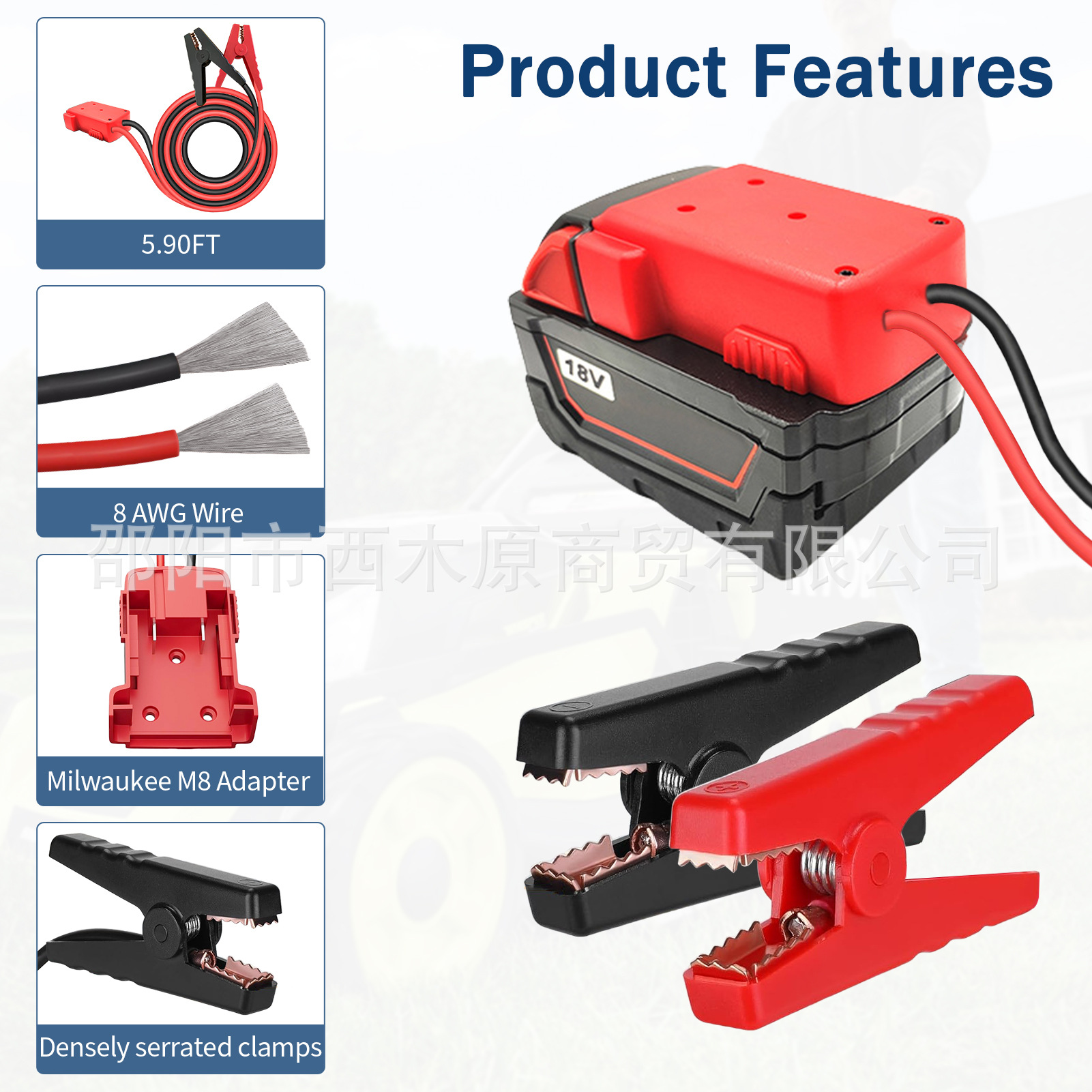 主图4