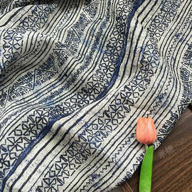 【靓蓝条纹】纯苎麻面料夏季长裙中国风衬衫旗袍汉服古风帘布布料