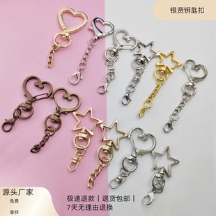 �F؛�\�Ͻ���Ŀ��Ʒ���Į��ο���������r��耳׿�DIY�ɐ��L
