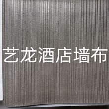 ˇ���Ƶꌣ�à��� 2.8�׸ߟo������PVC���̟o�p������ȼ�ͷ�����