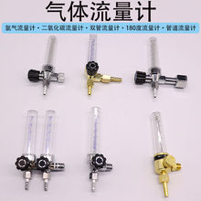 ���w����Ӌ����Ar������̼CO2�p����ڸ���180��