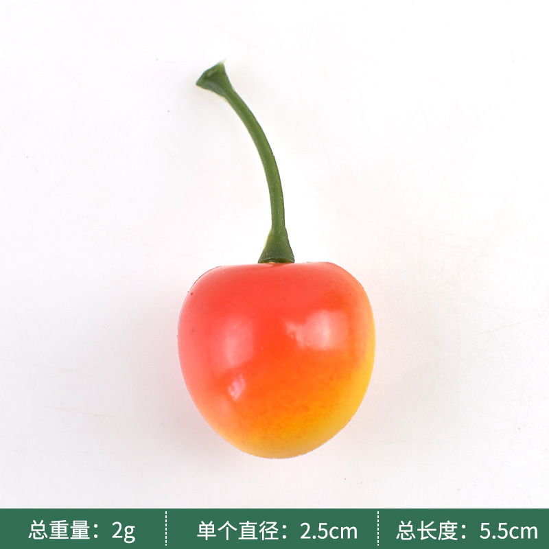 플라스틱 빨간색과 노란색 체리