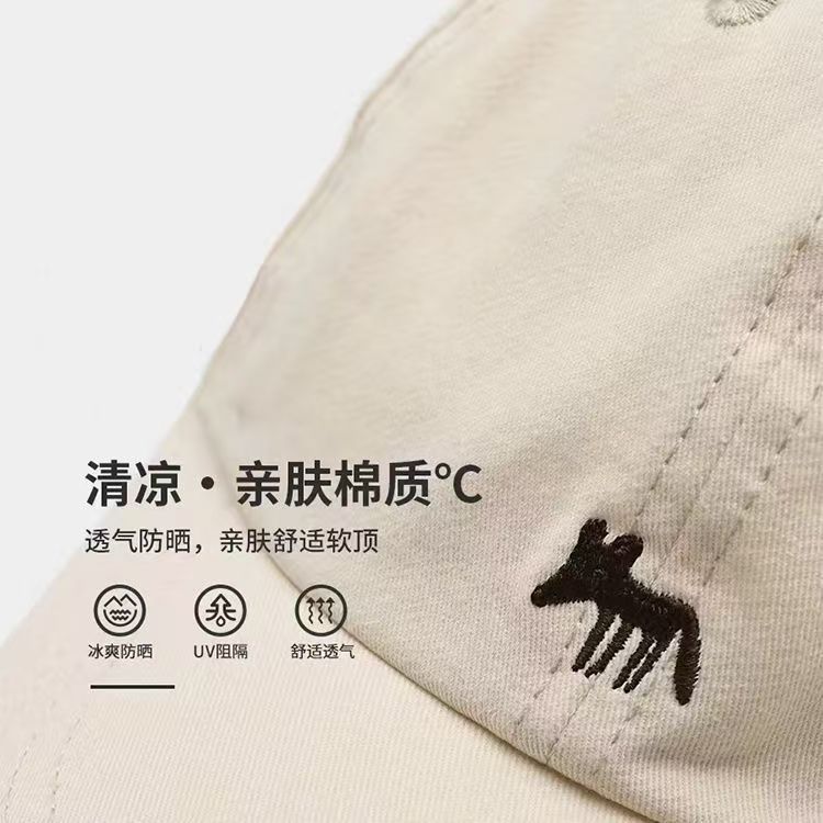 韓国版の新しい小さなキツネの刺繍野球帽、カジュアルで多用途、ファッショナブル、顔が見える小さなサンシェード、カップル用の日焼け止めキャップ|undefined