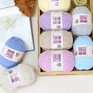 Ŵ��녶�Ľ˹���ֹ�diy����ë��؈��̤ѩ����ñ����ż̺�Ӊ|�Ӱ�