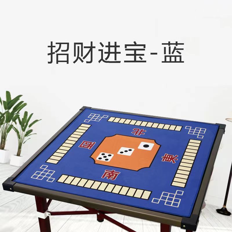 Mahjong paño mantel engrosado silenciador antideslizante mano frotar estera de la tabla de póquer cuadrado hogar cuadrado mesa superior de una sola pieza entrega