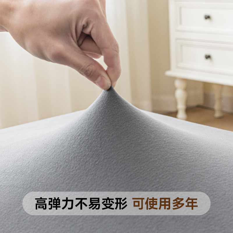 Transfronterizos para sofá cubierta de pedal gruesa doble cubierta de sofá de terciopelo casero cubierta de taburete de pedal cubierta de cubierta