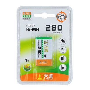 ����懚���늳�9V�����L�f�ñ������C���280�����������ͷ��