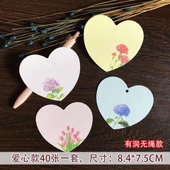 創意古風模様愛花メッセージカード空白DIYカード記録カード精緻流蘇小カード