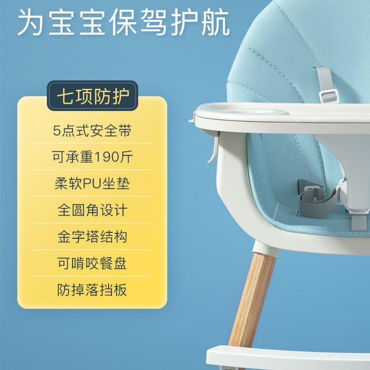 Mayorista silla de comedor para bebés silla de comedor para niños multifuncional silla de comedor plegable portátil silla de comedor silla