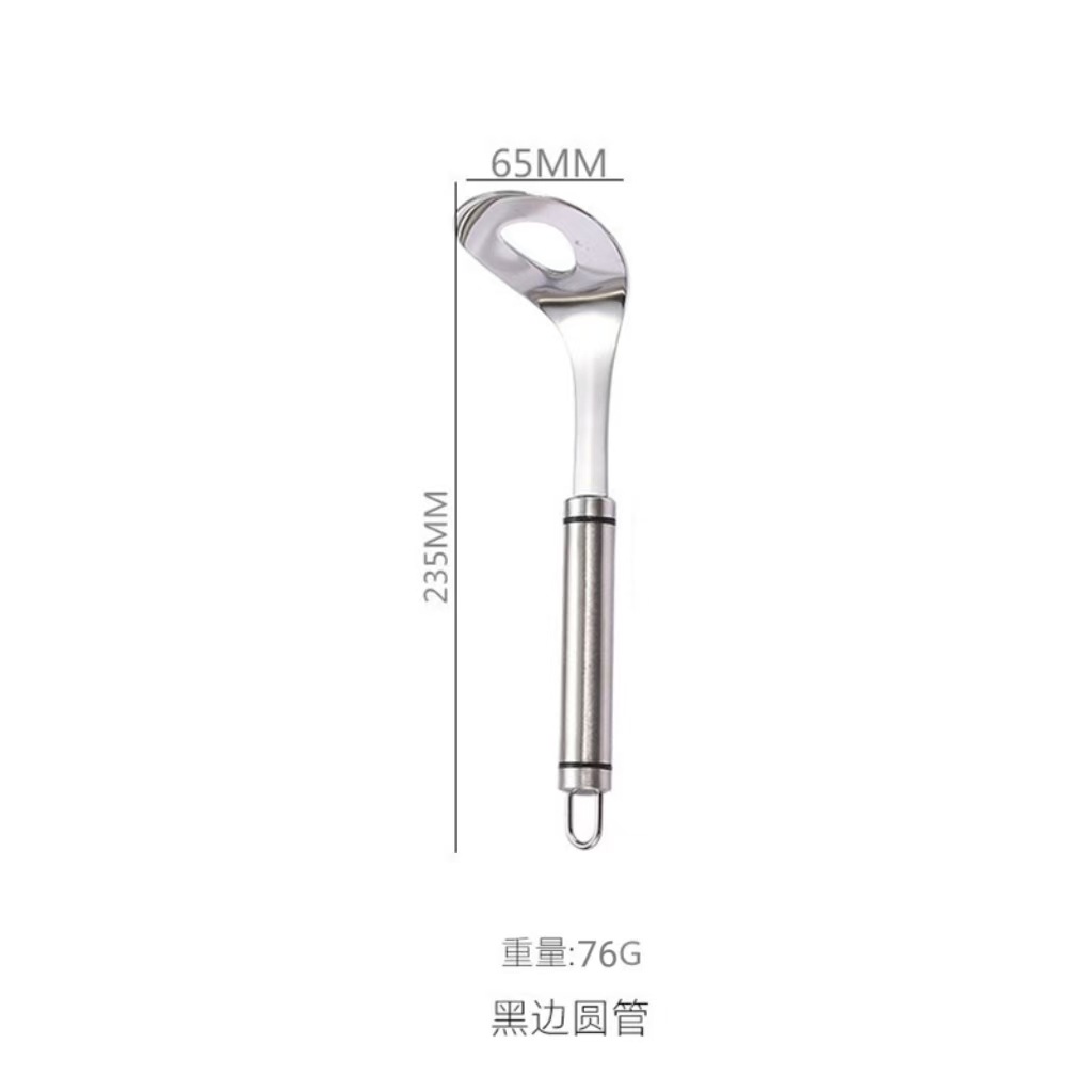 304 블랙 림 라운드 튜브 핸들 미트볼 스푼