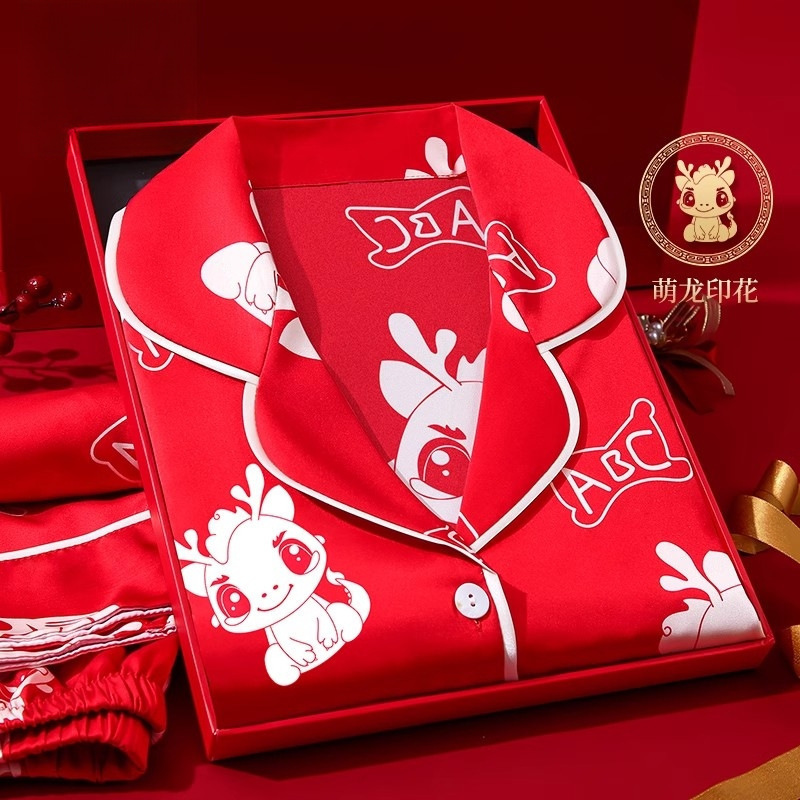 Dragón rojo año pareja pijamas primavera y otoño puro algodón manga larga 2024 nueva boda nacimiento año hombres y mujeres traje de invierno
