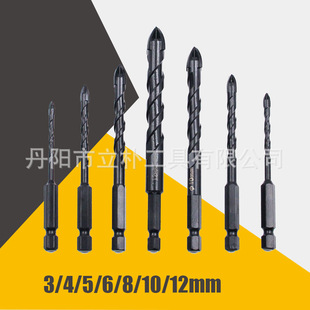 7pc���Ǳ���ɫʮ�ֲ���荴ɴu�_����^�մɠ��ڴ��۰�������b