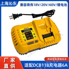 DCB118������m�õÂ�DCB609/112��������늄ӹ����늳س��