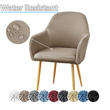 跨境防水牛奶丝新弧形椅套高扶手弹力异形椅套酒店餐椅套TEMU