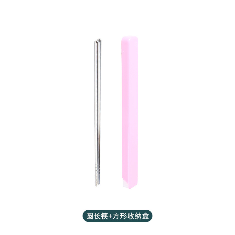 22.6cm 둥근 긴 젓가락 + 사각 가루 보관함