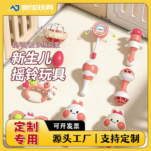 �����������׃����0-6����С���g������������֓u��D�D�����z