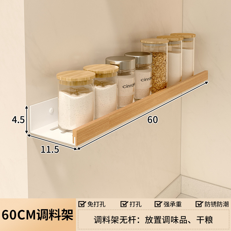 Estante en la pared de la cocina Tabique de madera maciza sin perforación Condimento Baño de almacenamiento Baño Baño Estante de pared impermeable Inodoro