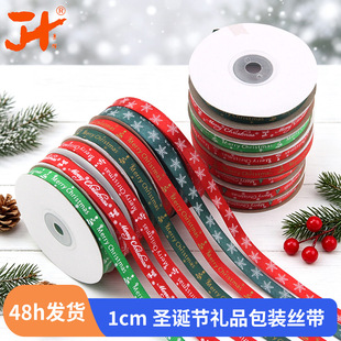 �\�x�F؛�}�Q���b�bʎ�1cm�Gɫ/�tɫ����ӡѩ���}�Q�YƷ�z��