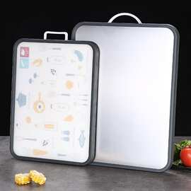 厨房双面塑料304不锈钢切菜板刀板防霉家用砧板揉擀和面案板