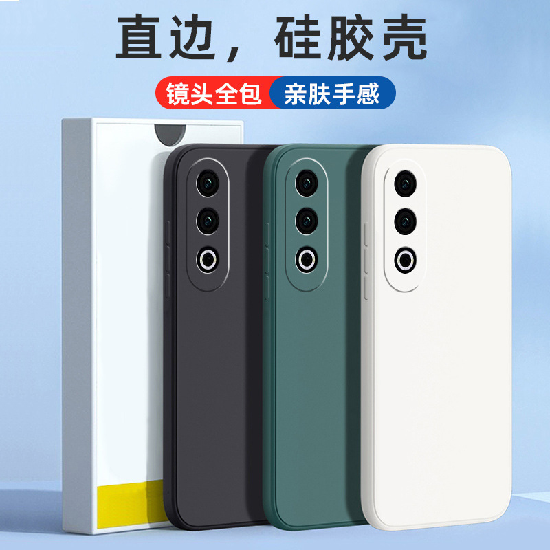 Suitable for Oneplus Ace3V Mobile Phone Case 12/11/10Pro Trendy Brand 9 Frosted 9Pro Silicone Trendy Men and Women Luxury Tpu Suitable for Oneplus Ace3V Mobile Phone Case 12/11/10Pro Trendy Brand 9 Frosted 9Pro Silicone Trendy Men and Women Luxury Tpu