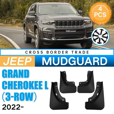 Suitable for Jeep Grand Cherokee L 2022-2025 Export Cross-Border Fender Leather