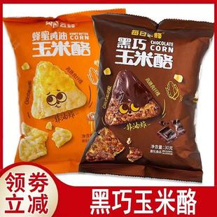 ÿ����������ҷ����S�ͺ�������Ƭ��Ƭ����ը���e��С��ʳ